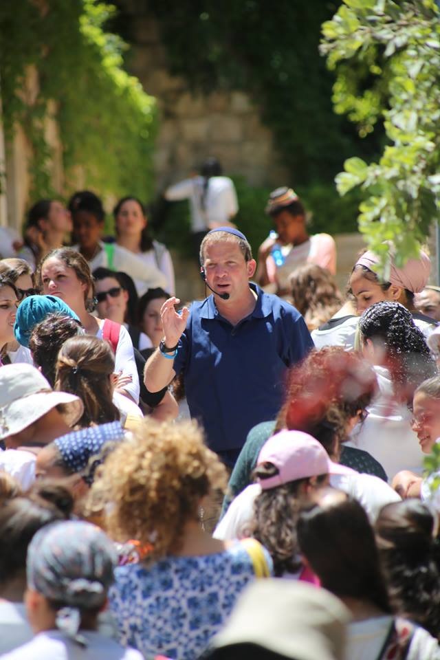 הרצאה "מישהו היה צריך" אלידע בר שאול